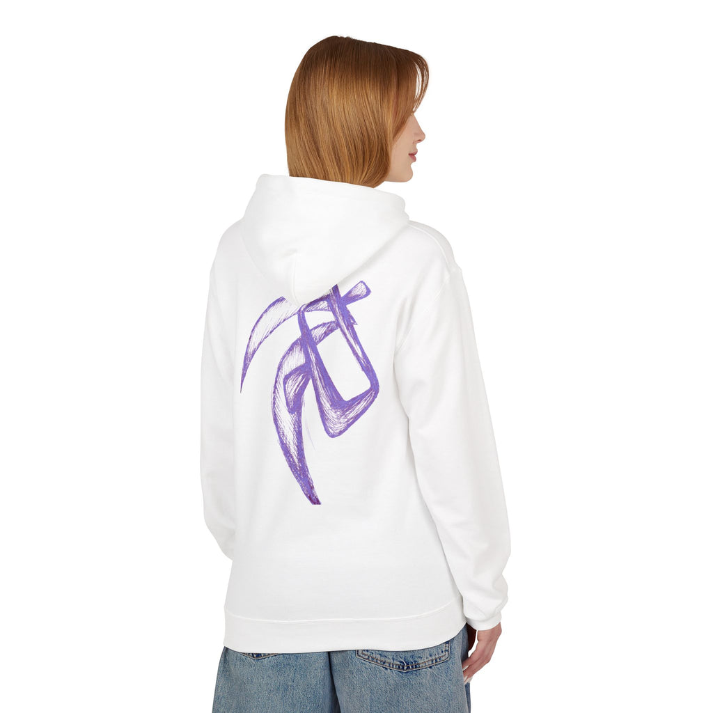Purple Abstract Line Art Hoodie — Minimal Sketch Graphic Hoodie