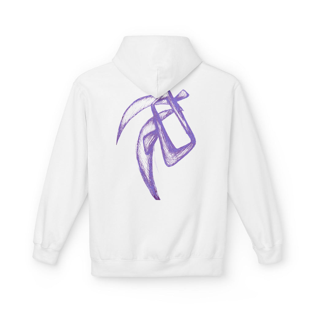 Purple Abstract Line Art Hoodie — Minimal Sketch Graphic Hoodie