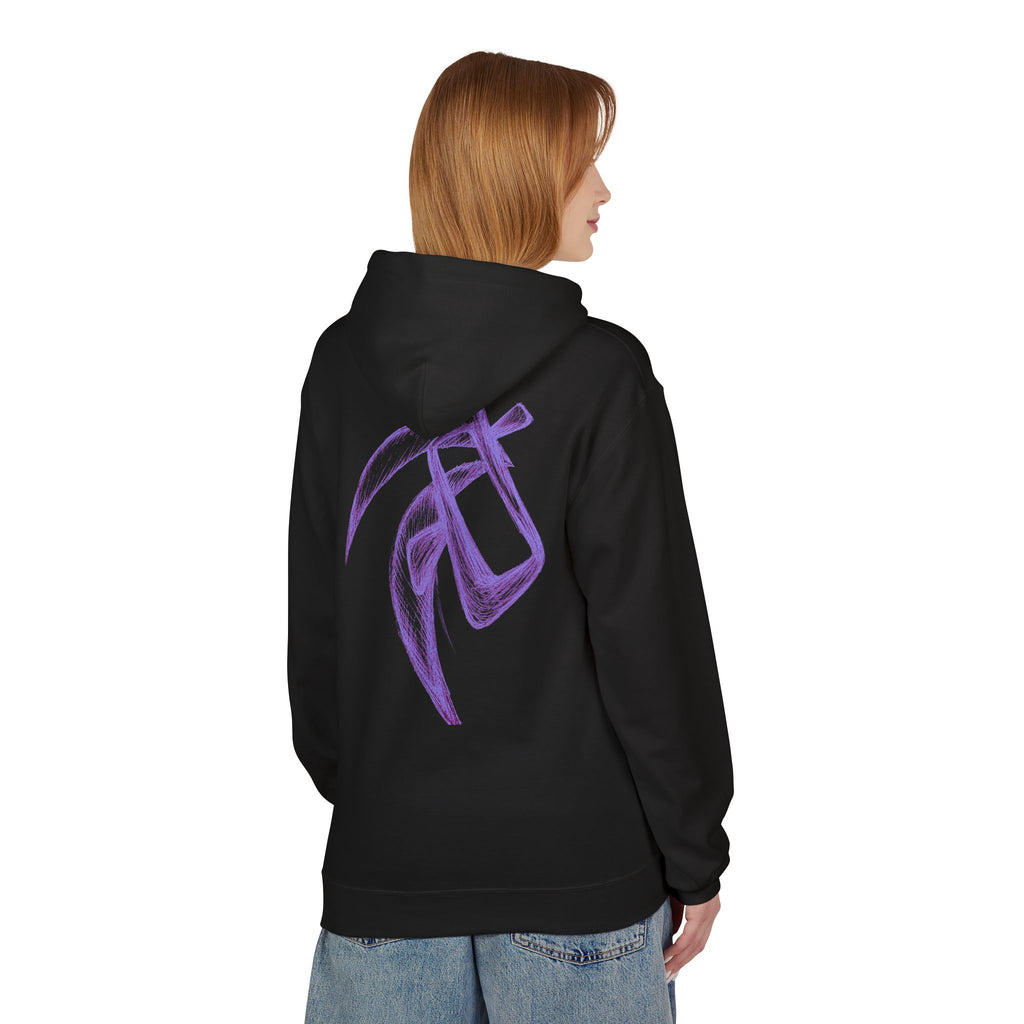 Purple Abstract Line Art Hoodie — Minimal Sketch Graphic Hoodie