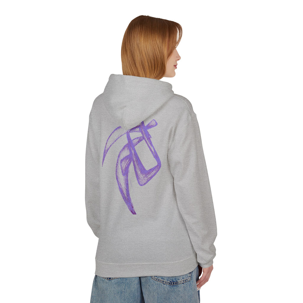Purple Abstract Line Art Hoodie — Minimal Sketch Graphic Hoodie