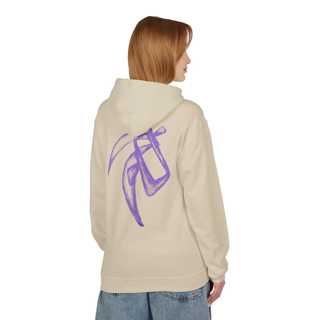 Purple Abstract Line Art Hoodie — Minimal Sketch Graphic Hoodie